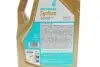 Олива 5W20 SYNTIUM 5000 FR (5L) (ILSAC GF5) (WSS-M2C 948-B/STJLR.03.5004) PETRONAS 70265M12EU (фото 2)