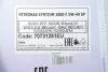 Олива 5W40 SYNTIUM 3000 E (200L) (MB 229.5/VW 502.00/505.00/LL-01/RN0700/RN0710) PETRONAS 70731251EU (фото 2)