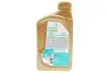 Олива 5W40 SYNTIUM 3000 E (1L) (MB 229.5/VW 502.00/505.00/LL-01/RN0700/RN0710) (API SP)(ACEA A3/B4) PETRONAS 70731E18EU (фото 3)
