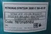 Олива моторна SYNTIUM 3000 E 5W-40 SP (60L) PETRONAS 70731U51EU (фото 2)