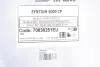 Олива 5W30 SYNTIUM 5000 CP (200L) (MB229.51/MB229.52/MB226.52/Renault RN17/PSA B71 2290) PETRONAS 70830251EU (фото 2)
