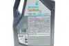 Олива 0W20 SYNTIUM X (5L) (API SP) (ACEA C5) PETRONAS 70980M12EU (фото 2)