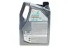 Олива 0W30 SYNTIUM X (5L) (PSA B71 2312/ACEA C2) PETRONAS 70981M12EU (фото 3)