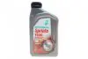 Олива SPRINTA T500 (1L) (ISO EGC/TISI/JASO FC) (API TC) PETRONAS 73049E15EU (фото 1)