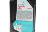 Олива SPRINTA T100 (1L) (ISO-L-EGB/JASO FB) (API TB) PETRONAS 73122E15EU (фото 2)