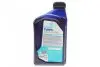 Олива TUTELA MULTI ATF 500 (1L) (DEXRON VI/BMW ETL 7045 E/ETL 8072 B/VW G 052 025/G 052 162) PETRONAS 76149E15EU (фото 3)