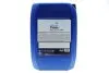 Олива трансмісійна TUTELA MULTI CVT 700 (20L) (VW G 052 180/G052 516/BMW EZL799/EZL799A) PETRONAS 76153R41EU (фото 3)