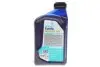 Олива TUTELA MULTI DCT 700 (1L) (VW G 052 182/G 052 529/BMW DCTF-1/MTF LT-5/Ford WSS-M2C936A) PETRONAS 76160E15EU (фото 3)