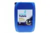 Олива TUTELA MULTI DCT 700 (20L) (VW G 052 182/G 052 529/BMW DCTF-1/MTF LT-5/Ford WSS-M2C936A) PETRONAS 76160R41EU (фото 1)