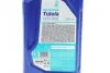 Олива 75W90 TUTELA MTF 500 (1L) (ZF TE-ML 08) (API GL-4) PETRONAS 76637E15EU (фото 2)