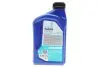 Олива 75W90 TUTELA MTF 500 (1L) (ZF TE-ML 08) (API GL-4) PETRONAS 76637E15EU (фото 3)