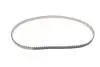 Комплект ГРМ Citroen C1/C3/C4/Peugeot 2008/208/301 1.2 12- Peugeot/Citroen 1608887580 (фото 1)