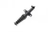 Цилиндр сцепления рабочий C4new,C5new,DS4,508 ML6C 408 BE4R Citroen/Peugeot Peugeot/Citroen 2182J5 (фото 1)