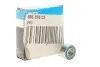 Подшипник (5x11x5) PFI 685 2RS C3 (фото 2)