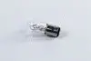 Лампа розжарювання P21/5W12V 21/5W BAY15d LongerLife EcoVision PHILIPS 12499LLECOCP (фото 1)
