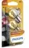 Лампа розжарювання P21/4W 12V BAZ15d 2шт blister PHILIPS 12594B2 (фото 3)