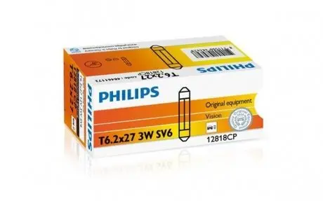 Лампа 12V 3W PHILIPS 12818CP