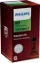 Автолампа галогенова 70W PHILIPS 13972MLC1 (фото 1)