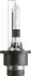 Автолампа ксенонова PHILIPS 85126XV2S1 (фото 2)
