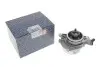 Насос вакуумний BMW 3 (E90)/5 (E60)/7 (E65-E67) 03-11 M47/M57/N47/N57 PIERBURG 700437020 (фото 4)
