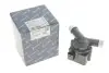 Насос системи охолодження (додатковий) Audi A4/A5/A6/Q5 2.0TDI 04-17/Seat Exeo 2.0TDI 08-13 PIERBURG 7.01713.33.0 (фото 5)