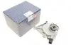 Насос вакуумний BMW 5 (F07/F10/F11)/X5 (F15/F85) 2.0 11-16 N20 PIERBURG 702551180 (фото 1)