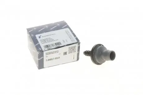 Клапан вентиляции картера (обратный) VW Passat (B6/B7) 1.8 TSI/2.0 TFSI 05-15 PIERBURG 705817030