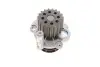 Помпа води Audi A3-A6/Seat/Skoda Octavia/VW Golf/Passat/Caddy/Mitsubishi Lancer 1.9-2.0TDI 00- PIERBURG 707152120 (фото 1)