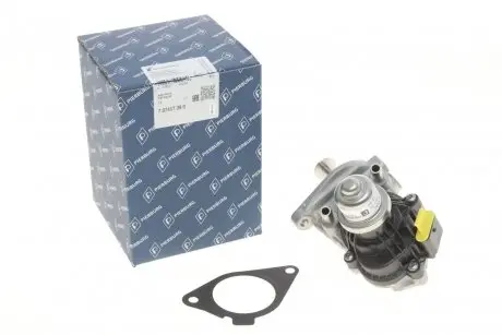 Клапан EGR BMW X1 (F48)/X2 (F39) 14-B37 C15 PIERBURG 7.07417.39.0