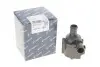 Насос системи охолодження (додатковий) Audi A4/A5/A6/A7/A8/Q5/Q7/Q8 11- PIERBURG 708002060 (фото 1)