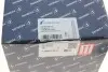 Насос вакуумний BMW 1 (E81-88)/3 (E46-93)/X3 (E83)/Z4 (E85) 1.8/2.0 00-15 (N46) PIERBURG 7.24807.22.0 (фото 4)