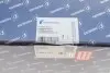 Насос вакуумний Ford Transit Connect 1.0 EcoBoost 13- 7.24807.74.0 PIERBURG 724807740 (фото 5)