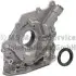 Насос масляний Fiat Scudo/Peugeot Expert/Citroen Berlingo 1.6HDi 05- PIERBURG 728048070 (фото 1)
