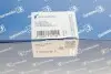 Насос топливный Skoda Octavia/VW Golf IV/Passat 96-07 PIERBURG 7.50107.50.0 (фото 7)