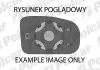 Вклад зеркала внешнего Polcar 5002544E (фото 1)