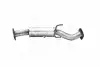 Глушник центр. Pajero V2W, V4W (ое MR332070) POLMOSTROW 14.95 (фото 1)