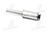 Глушитель алюм. сталь, средн. часть Seat Toledo 91-96 1.8i GL-GLX 91-92 POLMOSTROW 23.39 (фото 3)