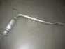 Глушник центр. VW TRANSPORTER T4 (ое 074253209C) POLMOSTROW 30.235 (фото 1)