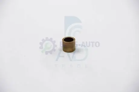 Втулка стартера (14,7 mmх12,8 mm) PowerMax 81012975