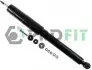 Амортизатор газомасляний PROFIT 2005-0251 (фото 1)