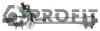 Рульовий механізм (рейка) в зборі PROFIT 3041-8020 (фото 1)