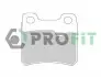 Колодки гальмівні дискові PROFIT 5000-0586 (фото 1)