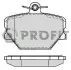 Колодки гальмівні дискові PROFIT 5000-1162 (фото 1)