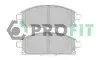 Колодки гальмівні дискові PROFIT 5000-1263 (фото 1)