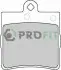 Колодки гальмівні дискові PROFIT 5000-1311 (фото 1)