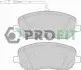 Колодки гальмівні дискові PROFIT 5000-1556 (фото 1)