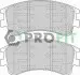 Колодки гальмівні дискові PROFIT 5000-1619 (фото 1)