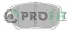 Колодки гальмівні дискові PROFIT 5000-1620 (фото 1)