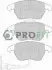 Колодки гальмівні дискові PROFIT 5000-1641 (фото 1)