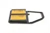 Фильтр воздушный Honda Civic 1.4i/1.6i 00-05 Purflux A1391 (фото 3)